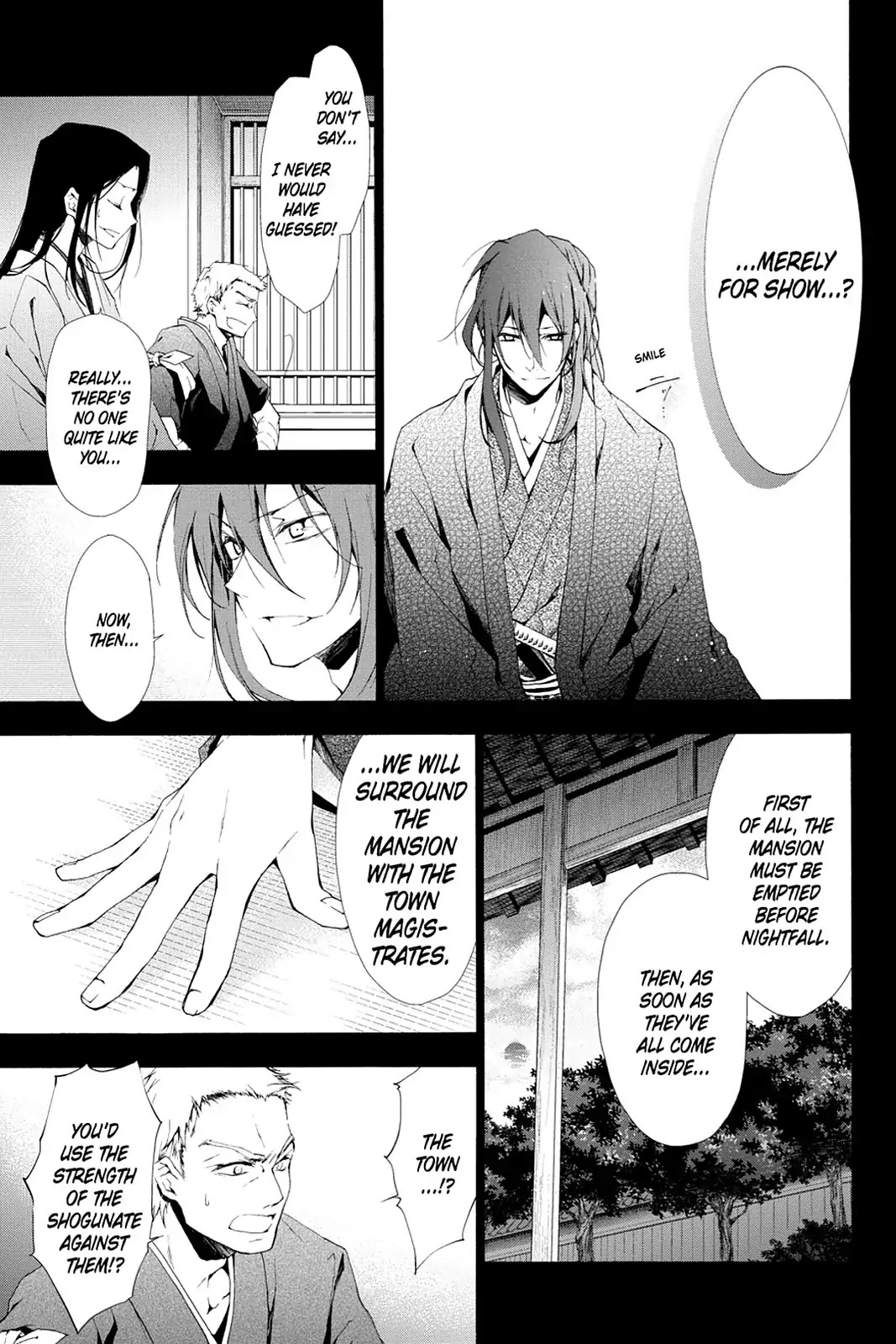 Scarlet Empire Chapter 6 page 17 - Chapter 6: Secrecy is the Soul of Strategy