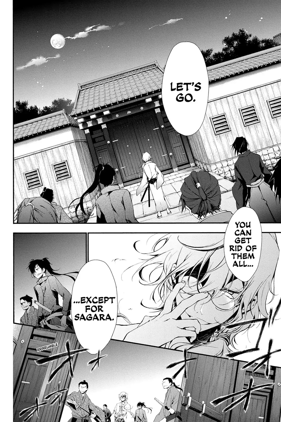 Scarlet Empire Chapter 6 page 2 - Chapter 6: Secrecy is the Soul of Strategy