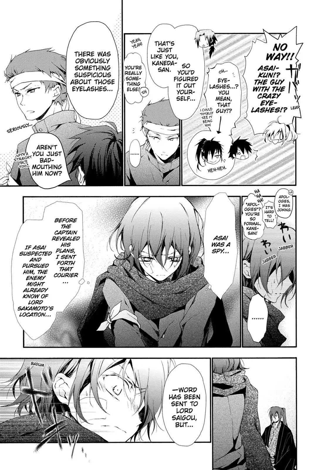 Scarlet Empire Chapter 6 page 21 - Chapter 6: Secrecy is the Soul of Strategy