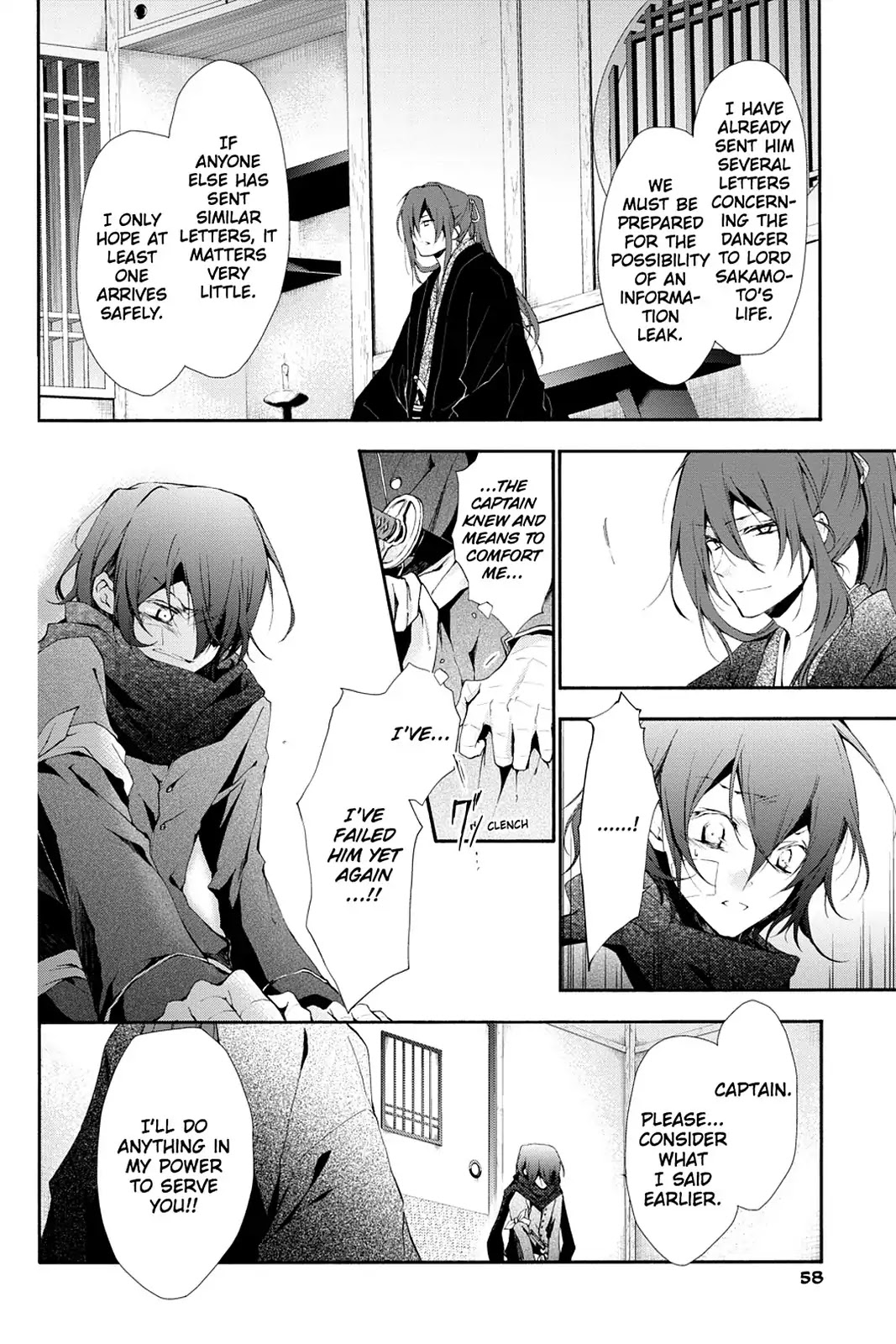 Scarlet Empire Chapter 6 page 22 - Chapter 6: Secrecy is the Soul of Strategy