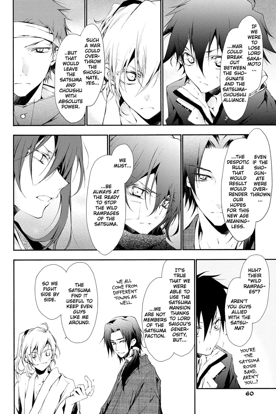 Scarlet Empire Chapter 6 page 24 - Chapter 6: Secrecy is the Soul of Strategy