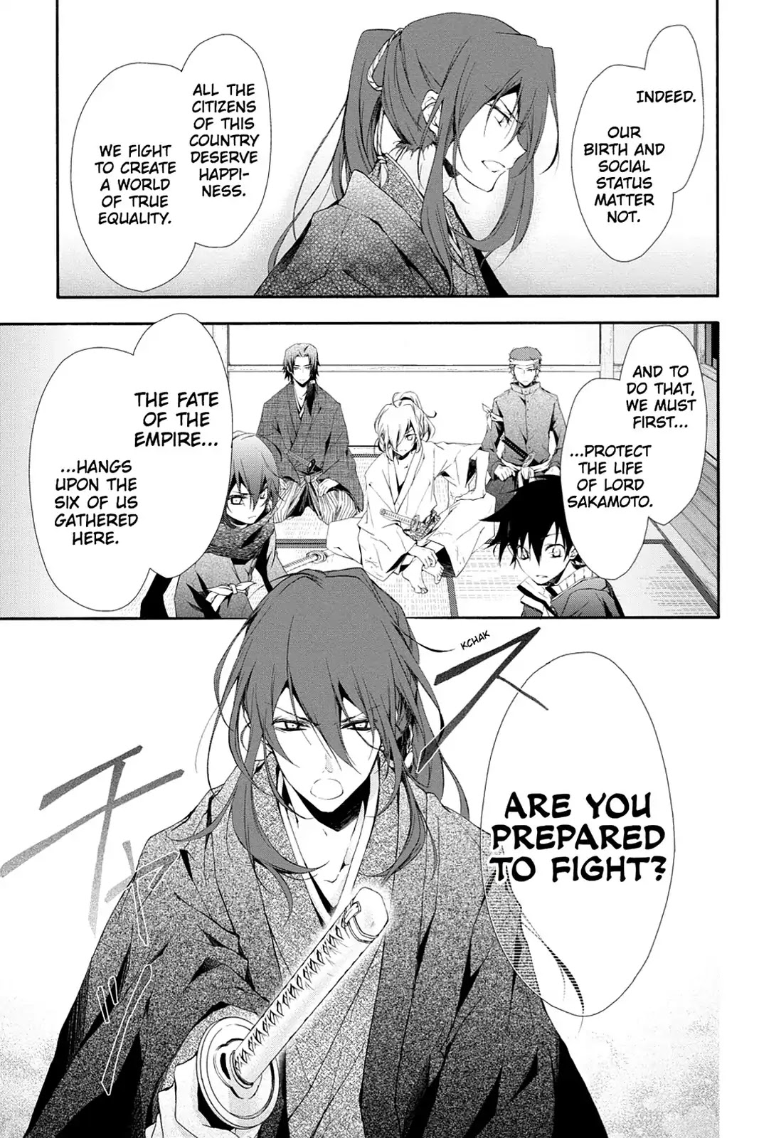 Scarlet Empire Chapter 6 page 25 - Chapter 6: Secrecy is the Soul of Strategy
