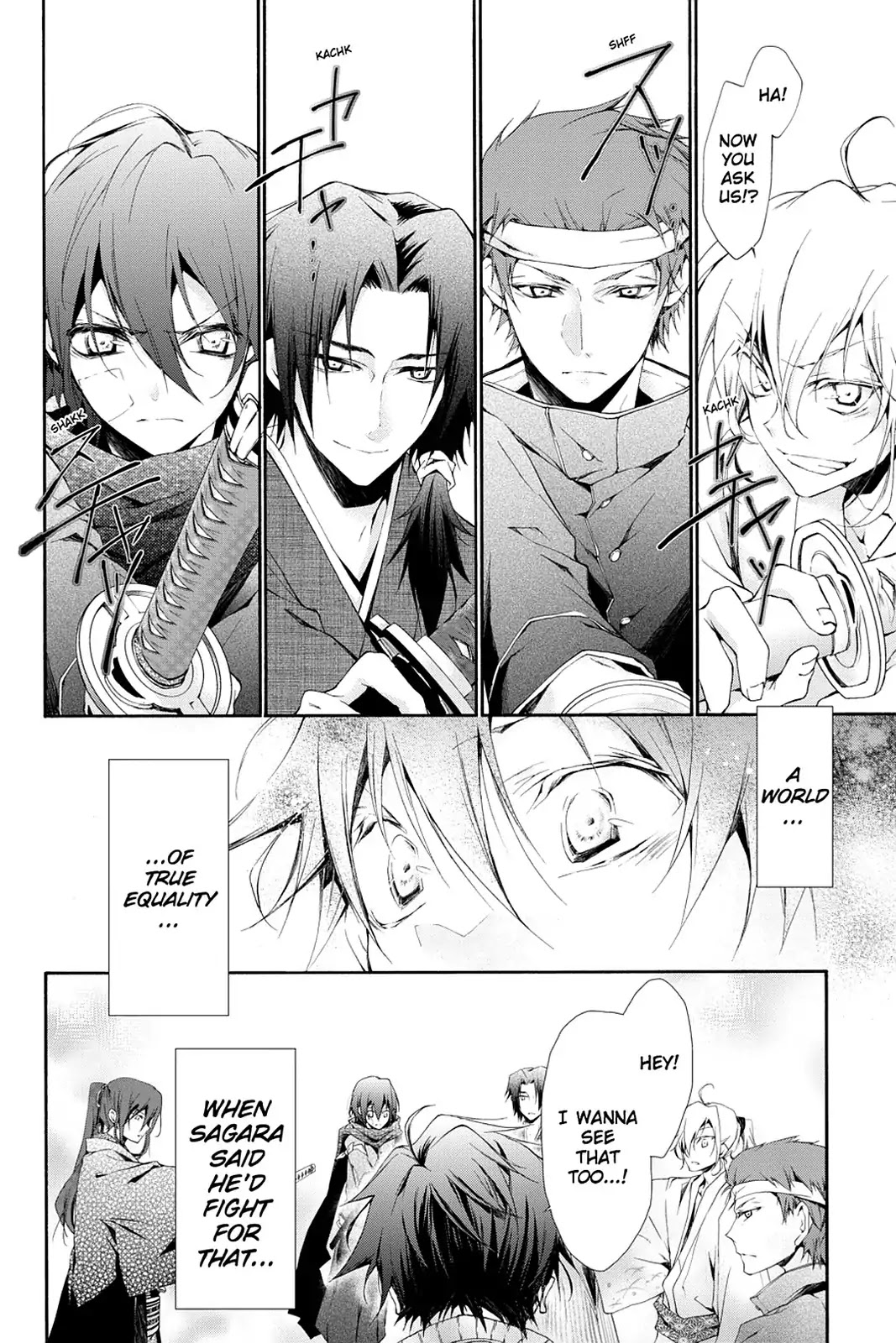 Scarlet Empire Chapter 6 page 26 - Chapter 6: Secrecy is the Soul of Strategy