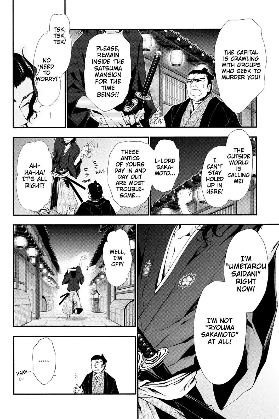 Scarlet Empire Chapter 6 page 30 - Chapter 6: Secrecy is the Soul of Strategy