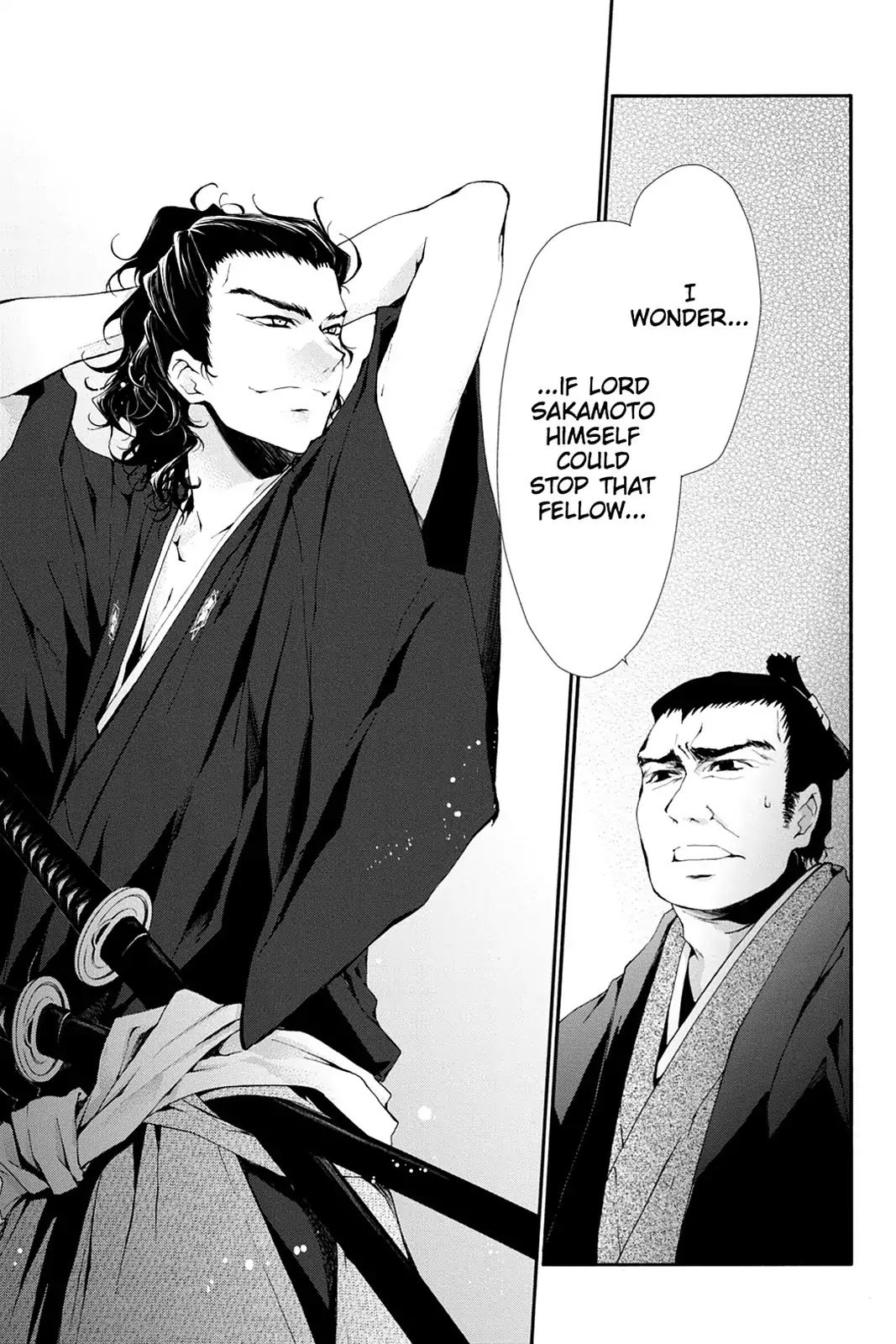 Scarlet Empire Chapter 6 page 31 - Chapter 6: Secrecy is the Soul of Strategy