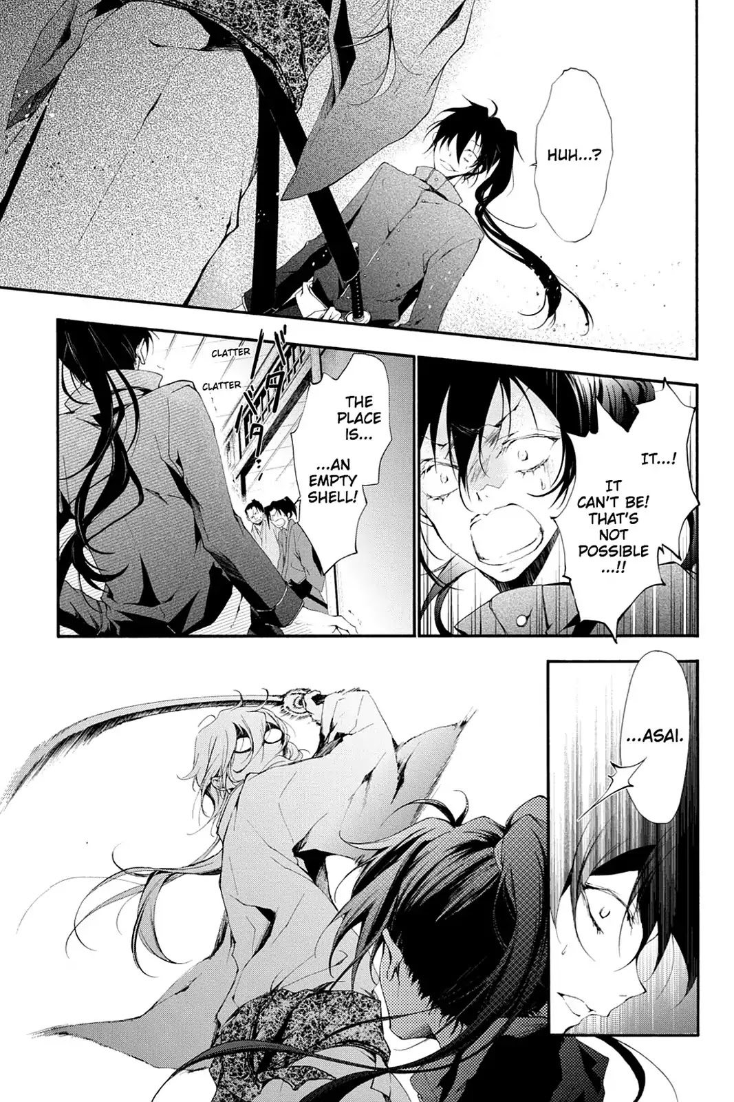 Scarlet Empire Chapter 6 page 5 - Chapter 6: Secrecy is the Soul of Strategy
