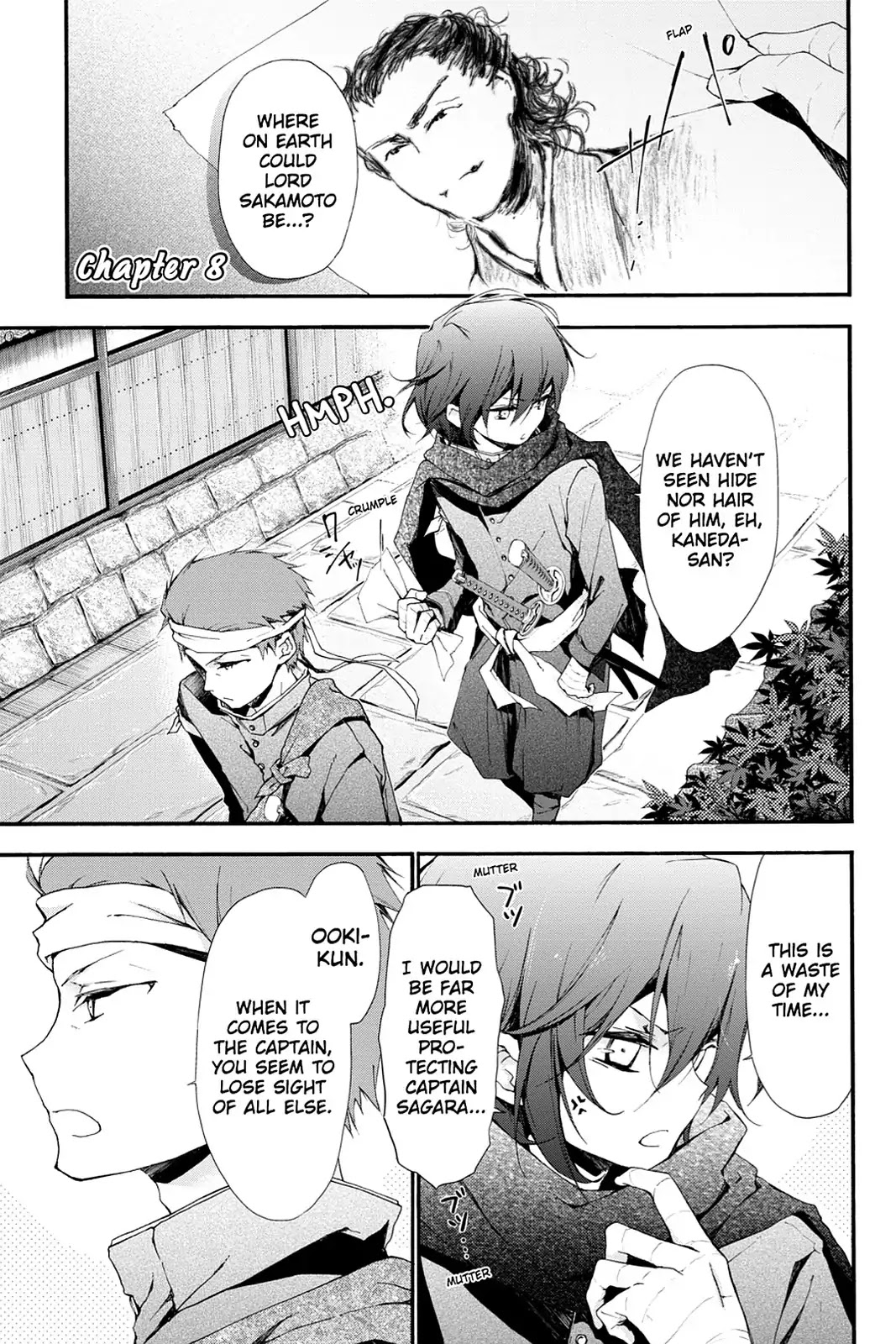 Scarlet Empire Chapter 8 page 1 - Chapter 8: A Gang of Mibu Roshi