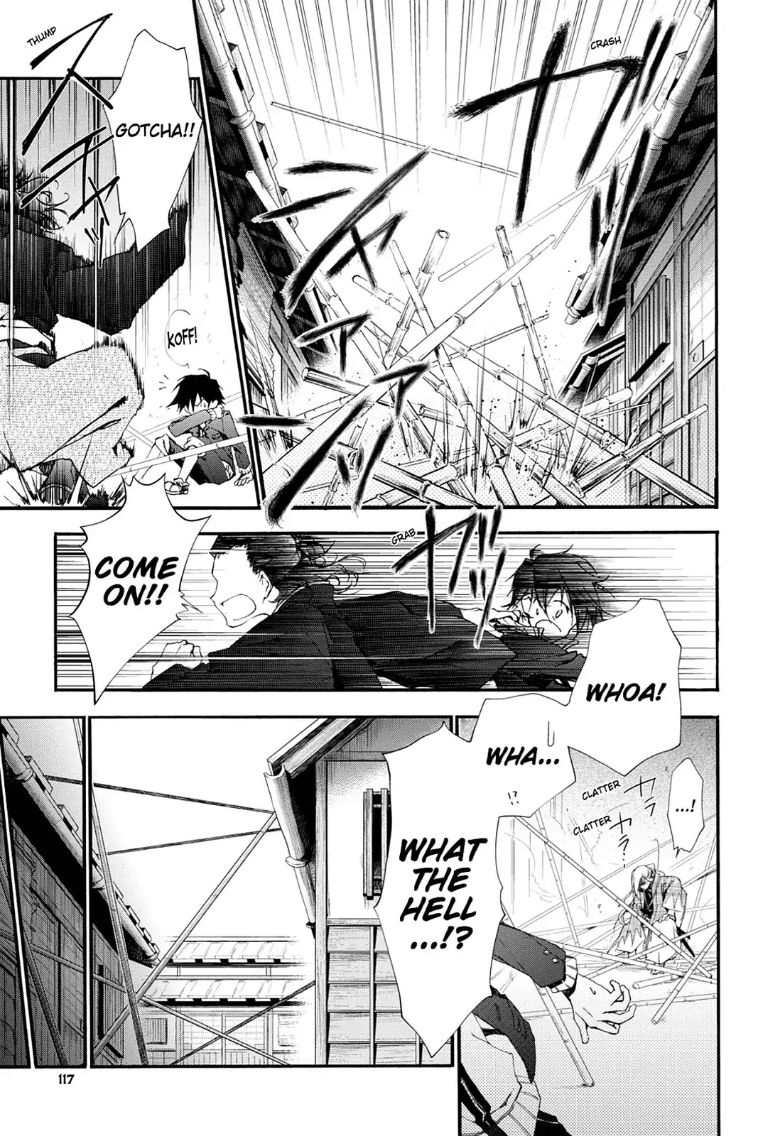 Scarlet Empire Chapter 8 page 11 - Chapter 8: A Gang of Mibu Roshi