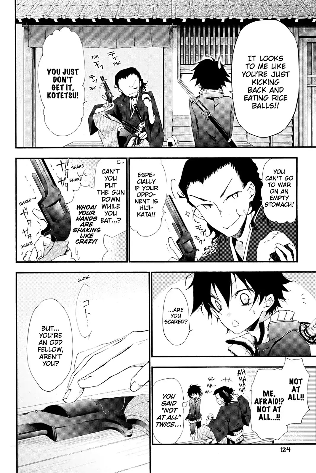 Scarlet Empire Chapter 8 page 18 - Chapter 8: A Gang of Mibu Roshi