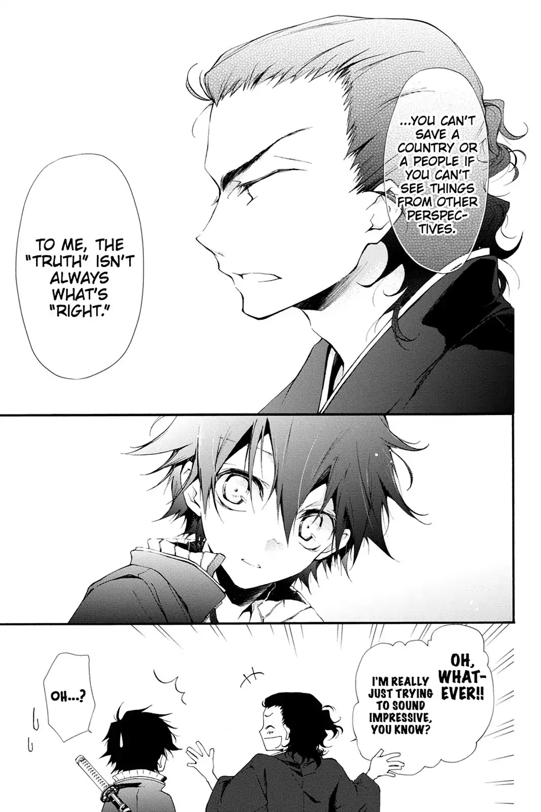 Scarlet Empire Chapter 8 page 21 - Chapter 8: A Gang of Mibu Roshi