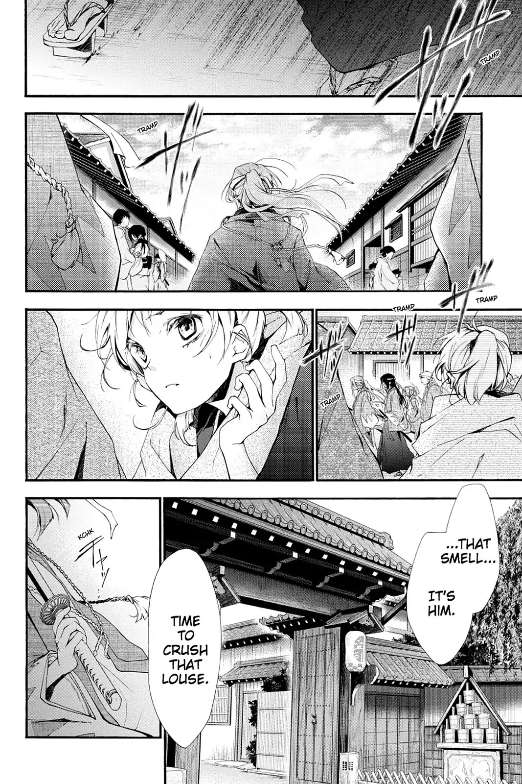 Scarlet Empire Chapter 8 page 24 - Chapter 8: A Gang of Mibu Roshi