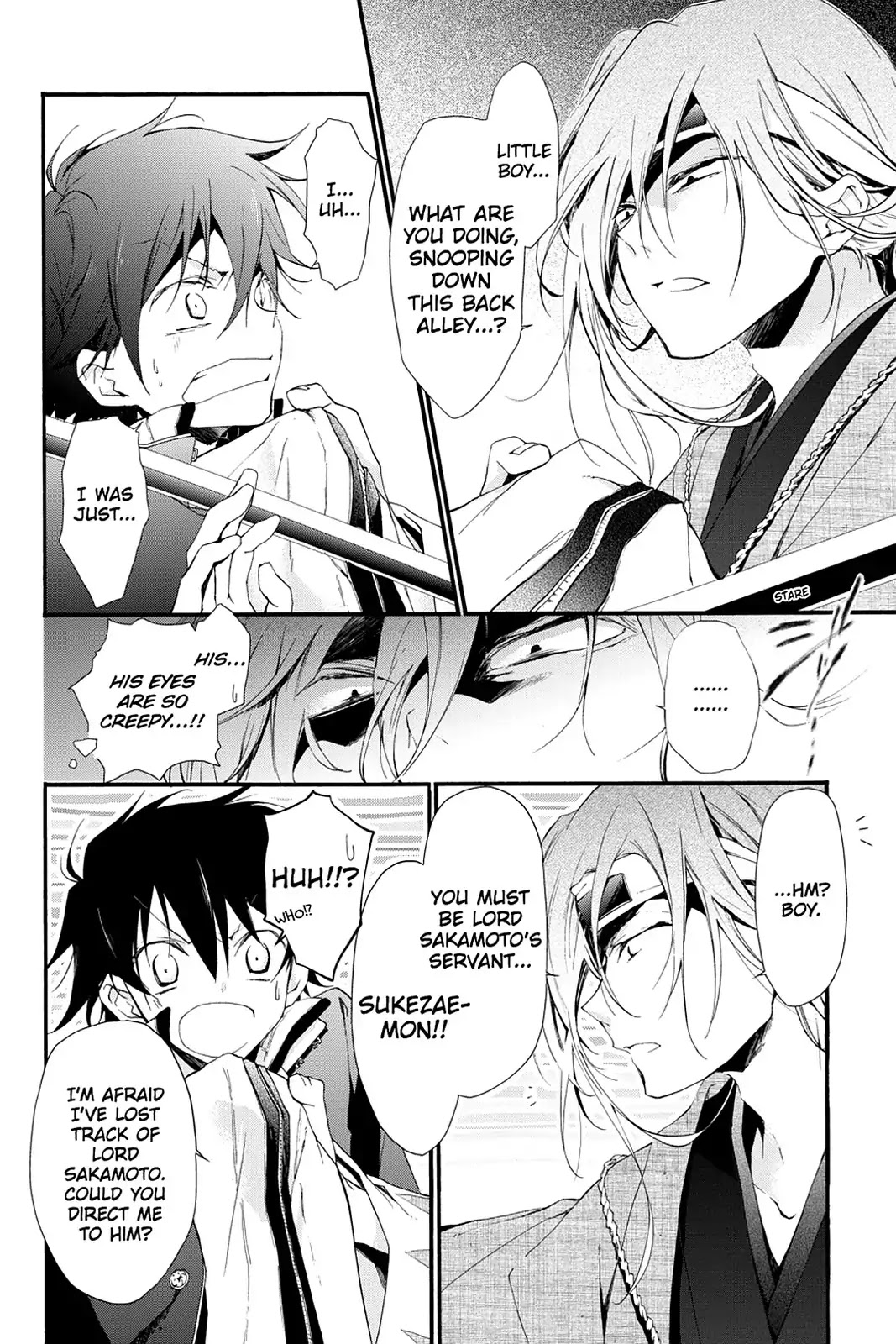 Scarlet Empire Chapter 8 page 6 - Chapter 8: A Gang of Mibu Roshi