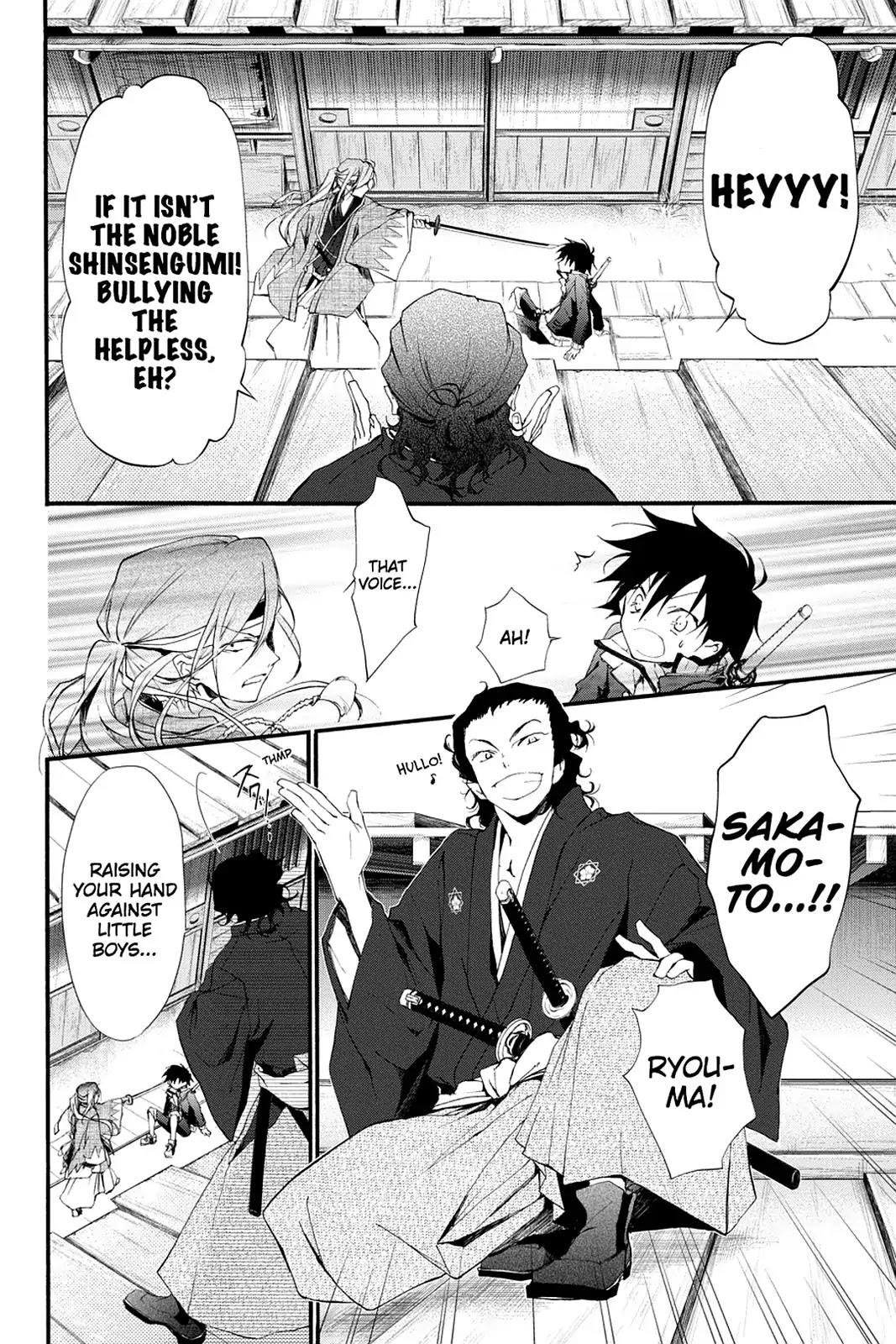 Scarlet Empire Chapter 8 page 8 - Chapter 8: A Gang of Mibu Roshi