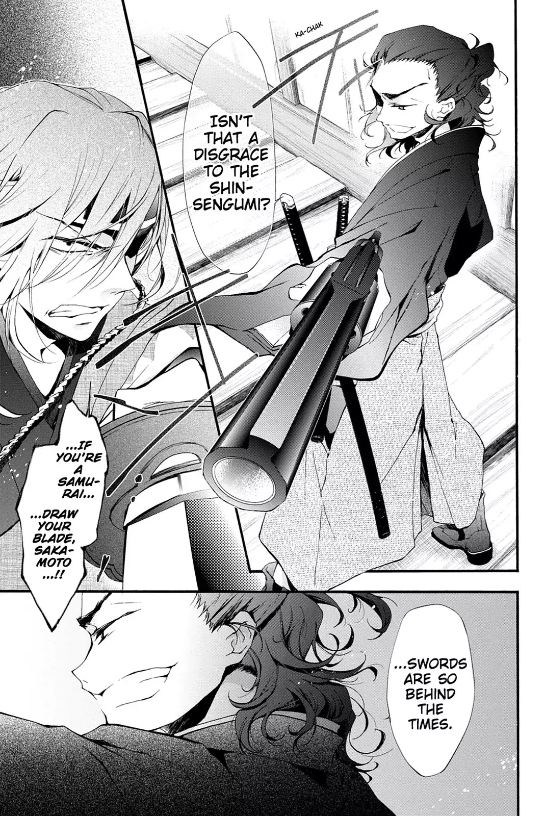 Scarlet Empire Chapter 8 page 9 - Chapter 8: A Gang of Mibu Roshi