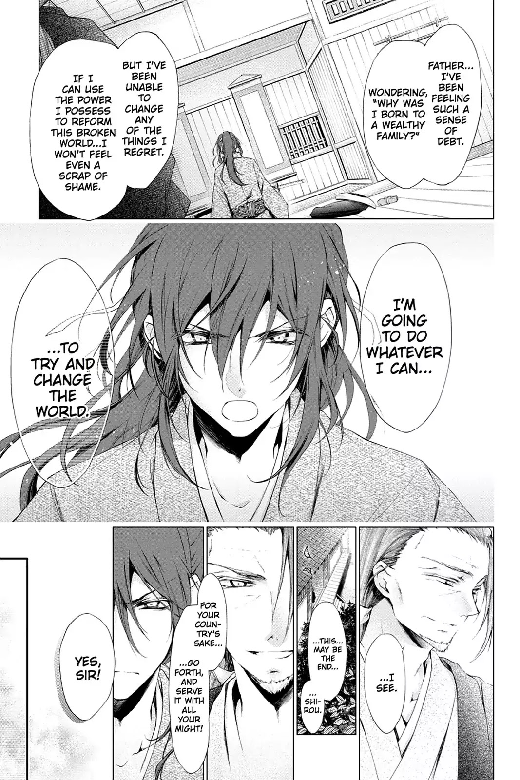 Scarlet Empire Chapter 9.5 page 10 - Vol.2 Chapter 0: A Heart That Burns Red