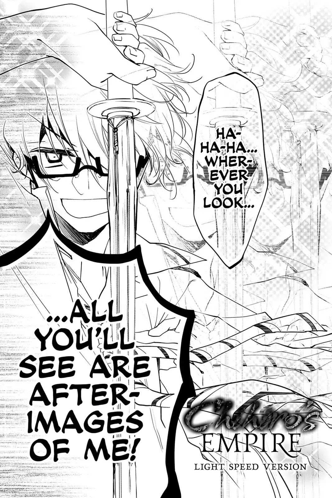 Scarlet Empire Chapter 9.5 page 14 - Vol.2 Chapter 0: A Heart That Burns Red