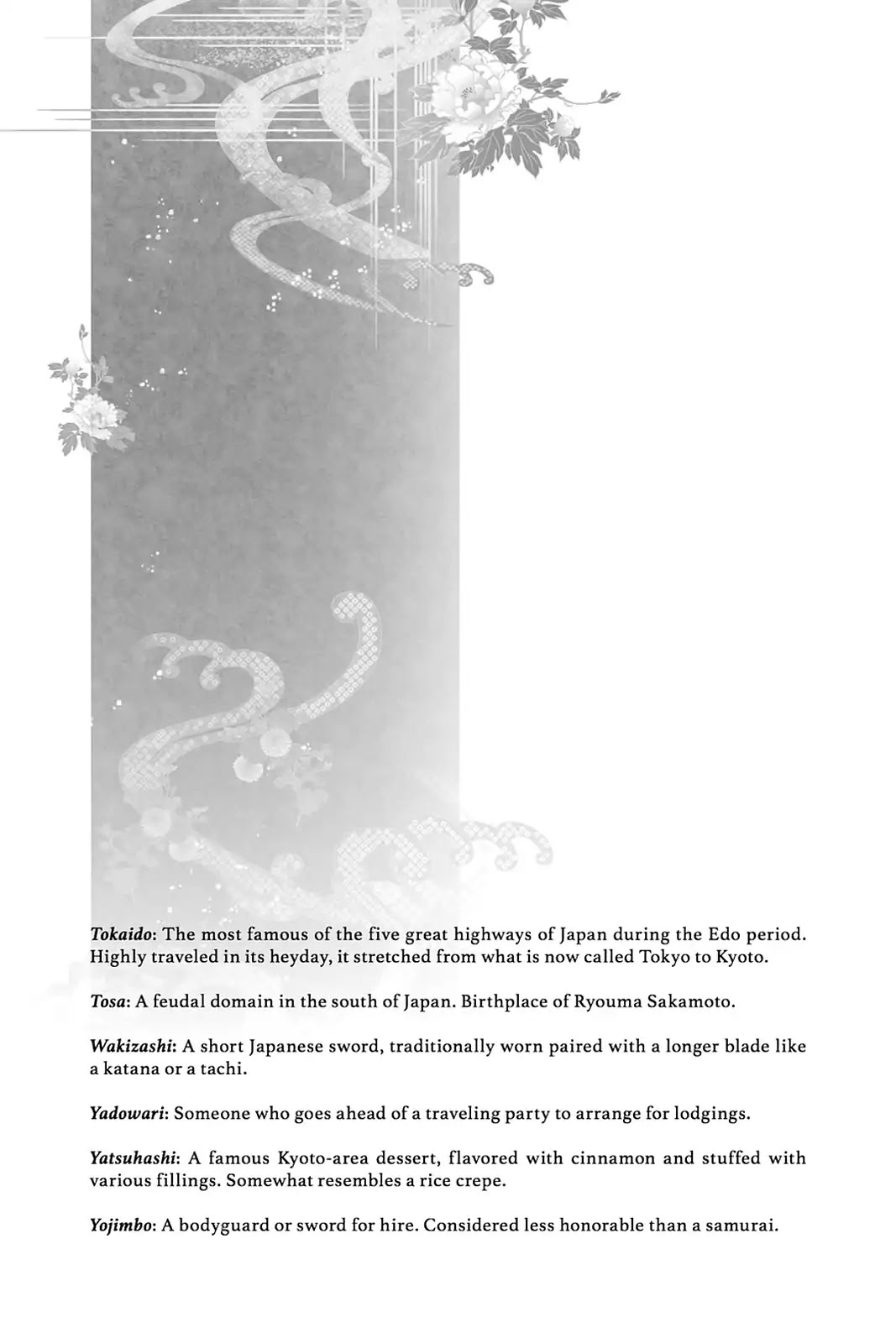 Scarlet Empire Chapter 9.5 page 17 - Vol.2 Chapter 0: A Heart That Burns Red