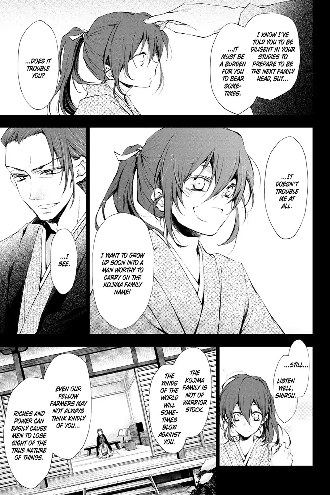 Scarlet Empire Chapter 9.5 page 2 - Vol.2 Chapter 0: A Heart That Burns Red