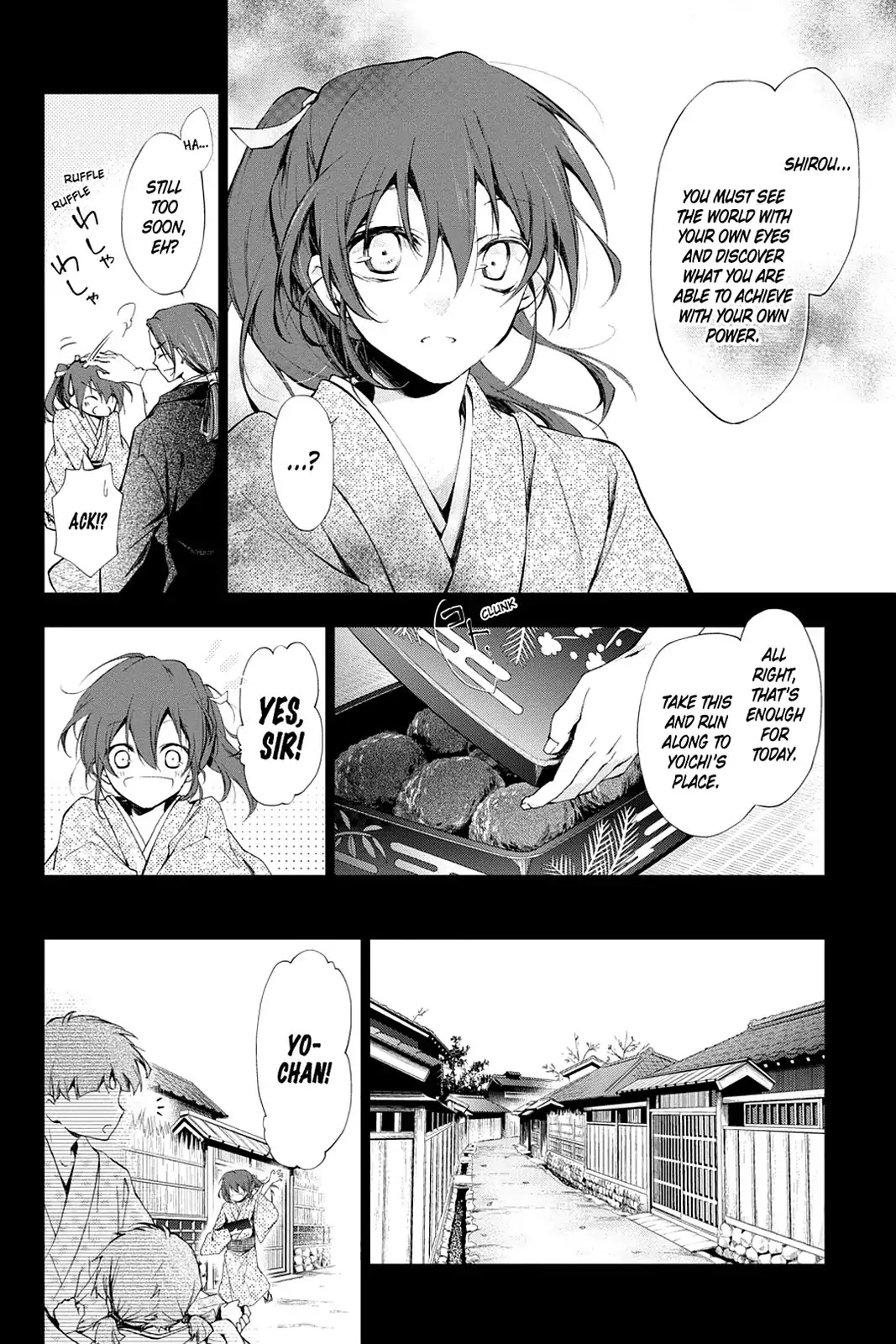 Scarlet Empire Chapter 9.5 page 3 - Vol.2 Chapter 0: A Heart That Burns Red
