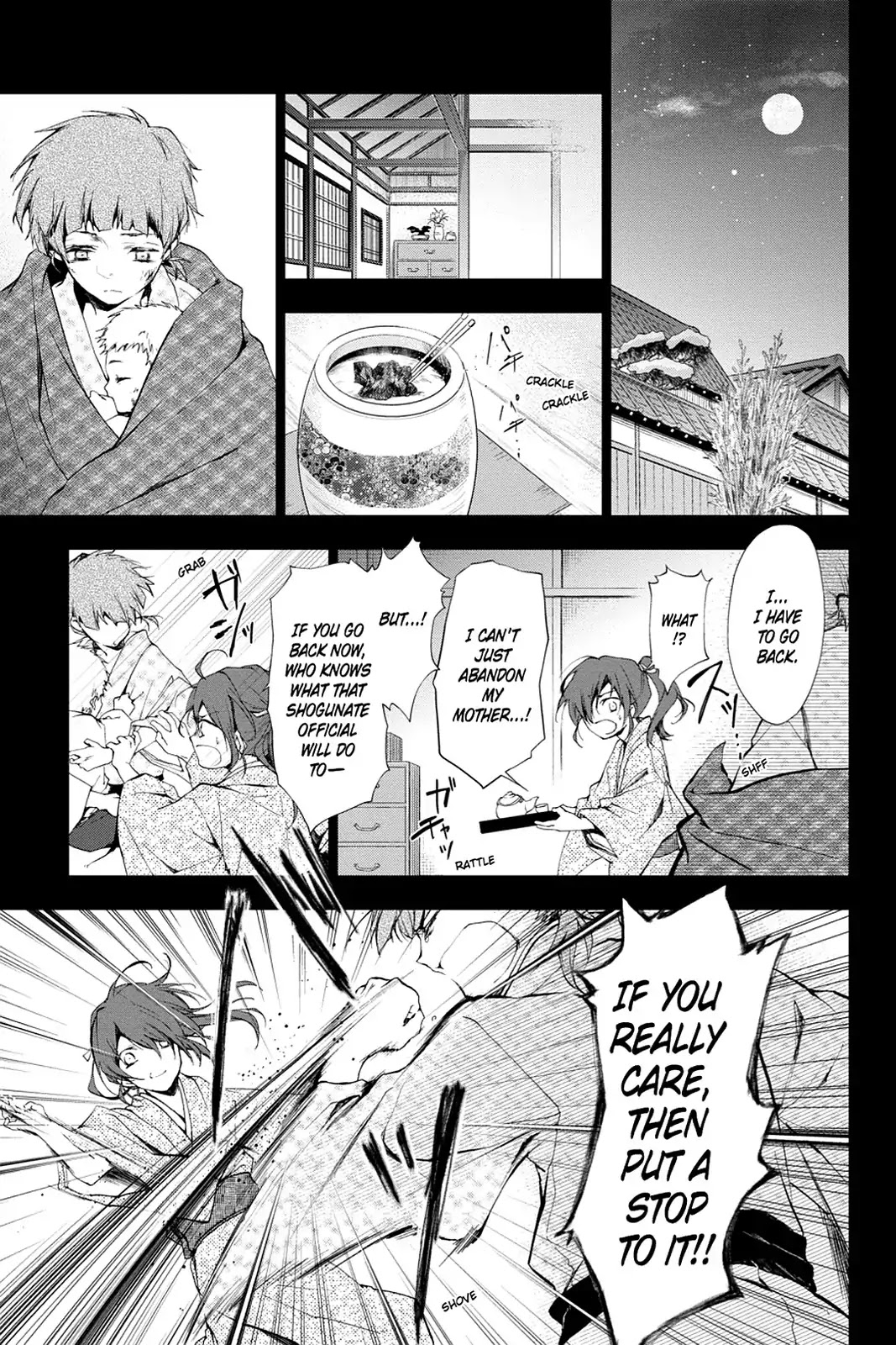 Scarlet Empire Chapter 9.5 page 6 - Vol.2 Chapter 0: A Heart That Burns Red