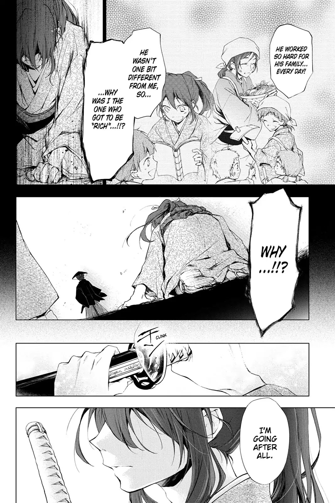 Scarlet Empire Chapter 9.5 page 9 - Vol.2 Chapter 0: A Heart That Burns Red
