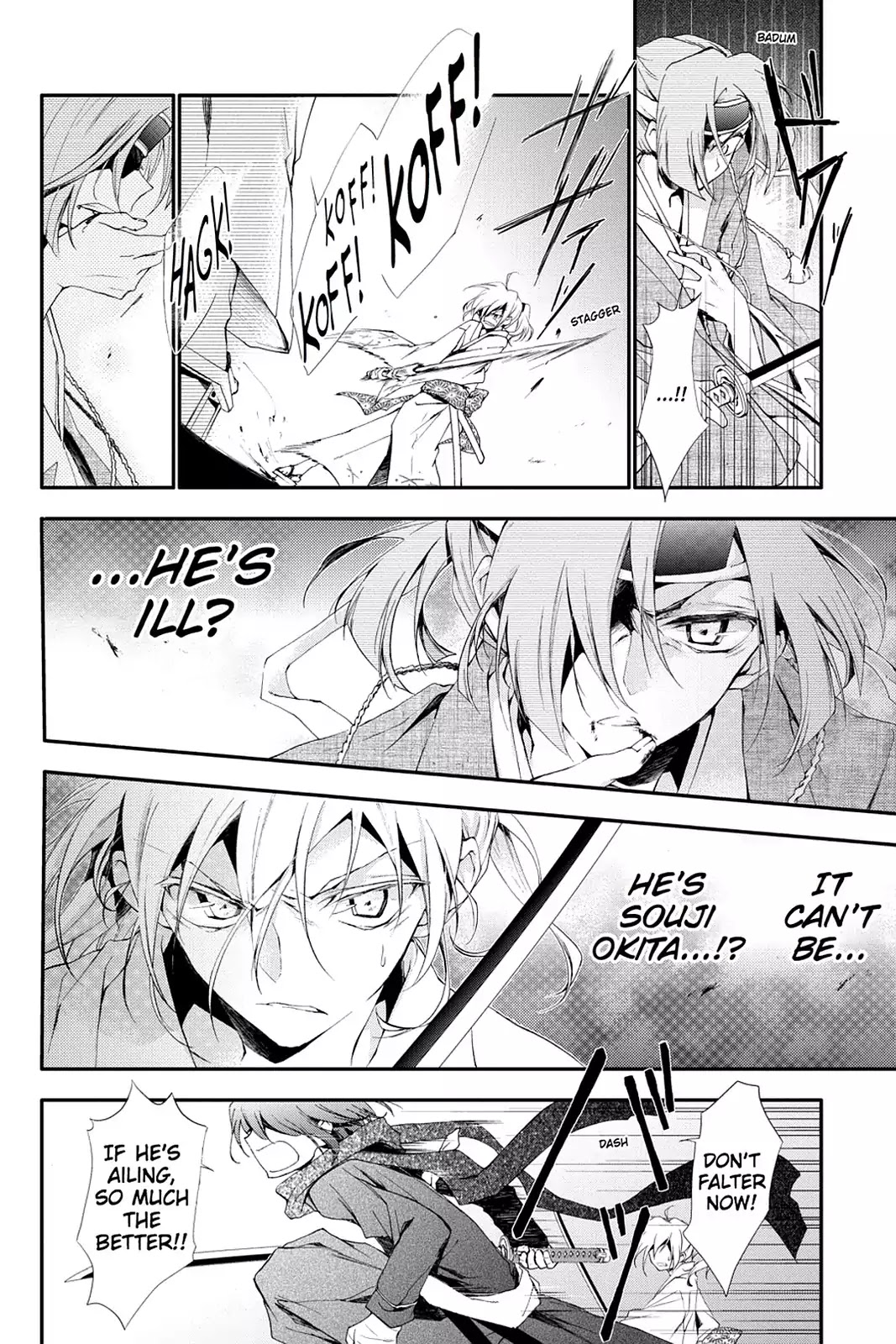 Scarlet Empire Chapter 9 page 14 - Chapter 9: Duel in the Capital