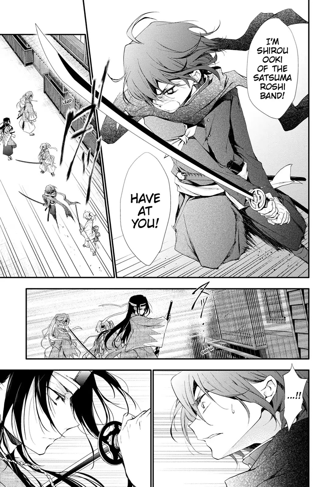 Scarlet Empire Chapter 9 page 15 - Chapter 9: Duel in the Capital