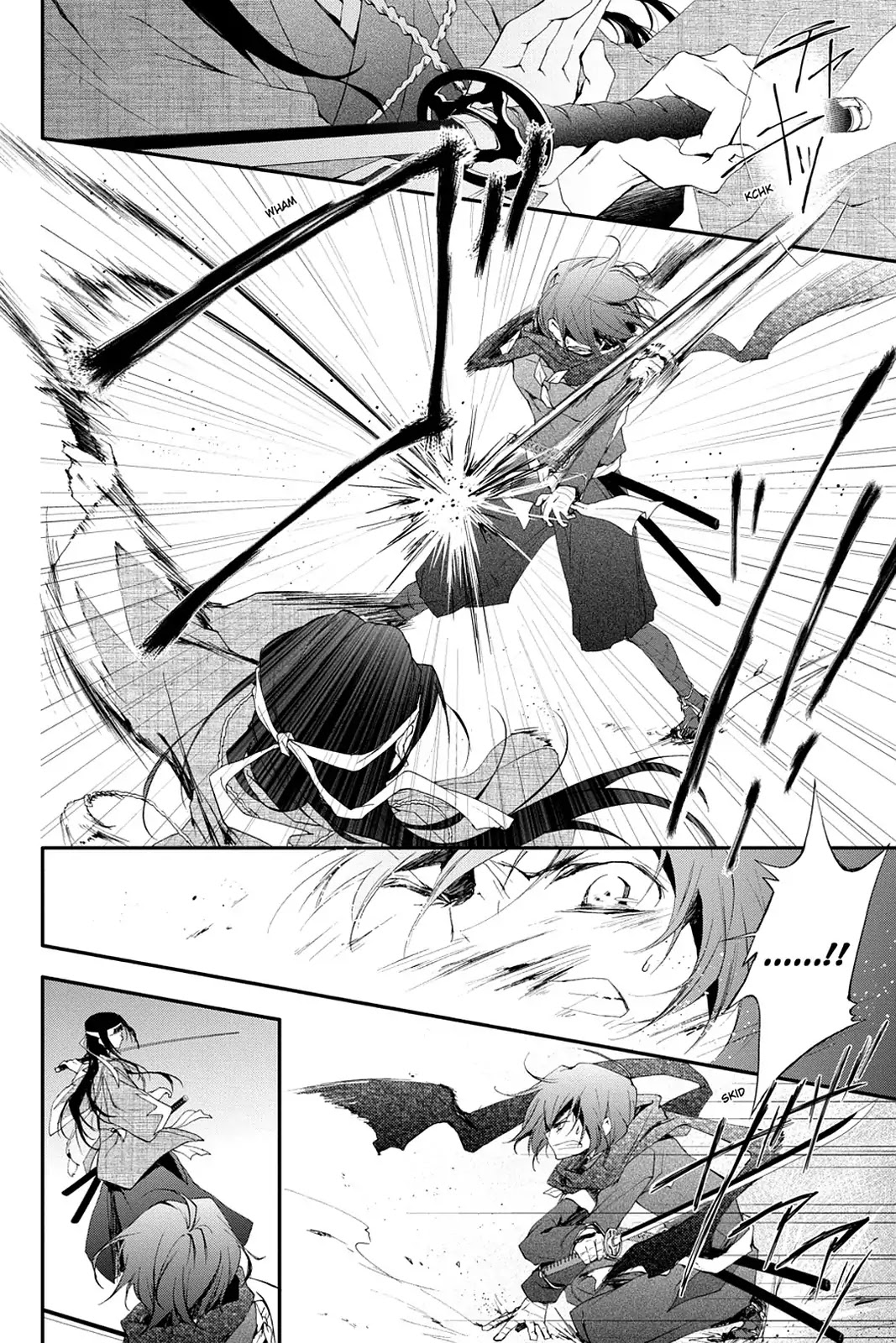 Scarlet Empire Chapter 9 page 16 - Chapter 9: Duel in the Capital