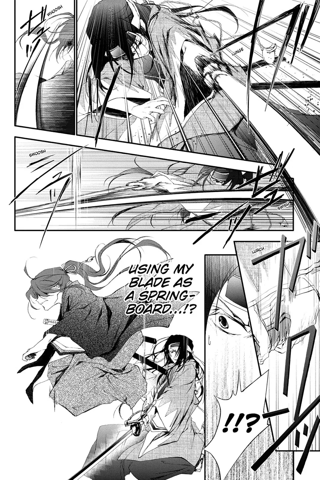 Scarlet Empire Chapter 9 page 20 - Chapter 9: Duel in the Capital