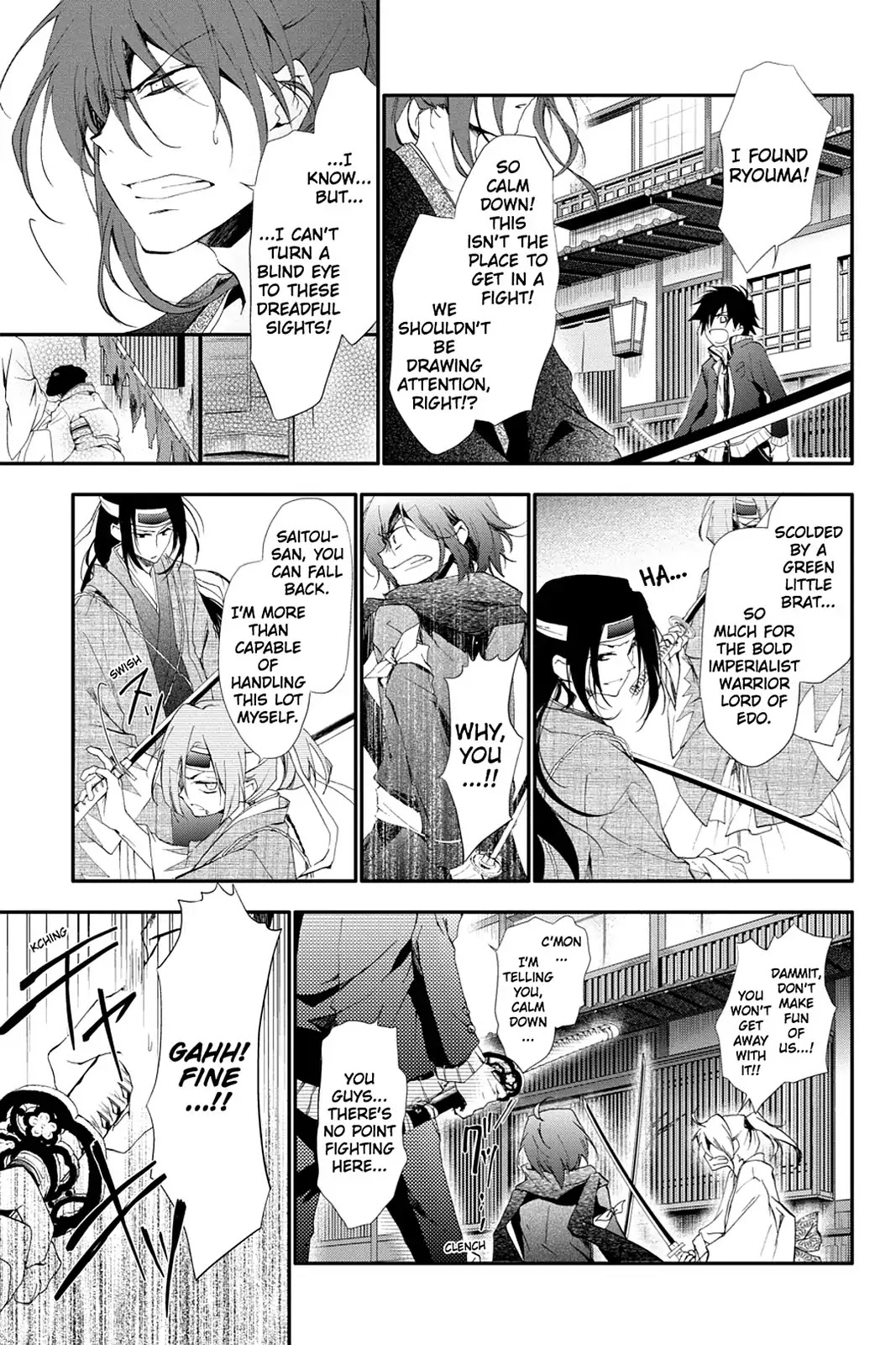 Scarlet Empire Chapter 9 page 31 - Chapter 9: Duel in the Capital
