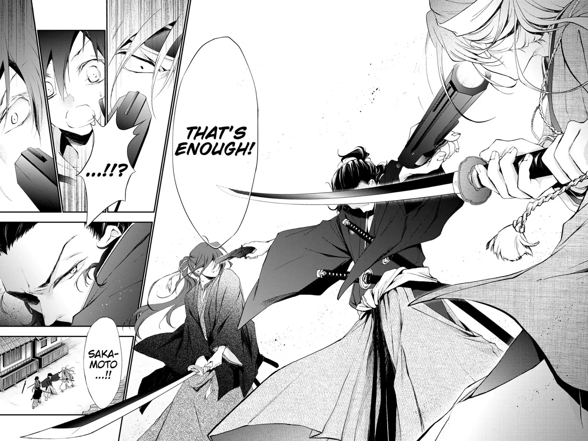 Scarlet Empire Chapter 9 page 38 - Chapter 9: Duel in the Capital