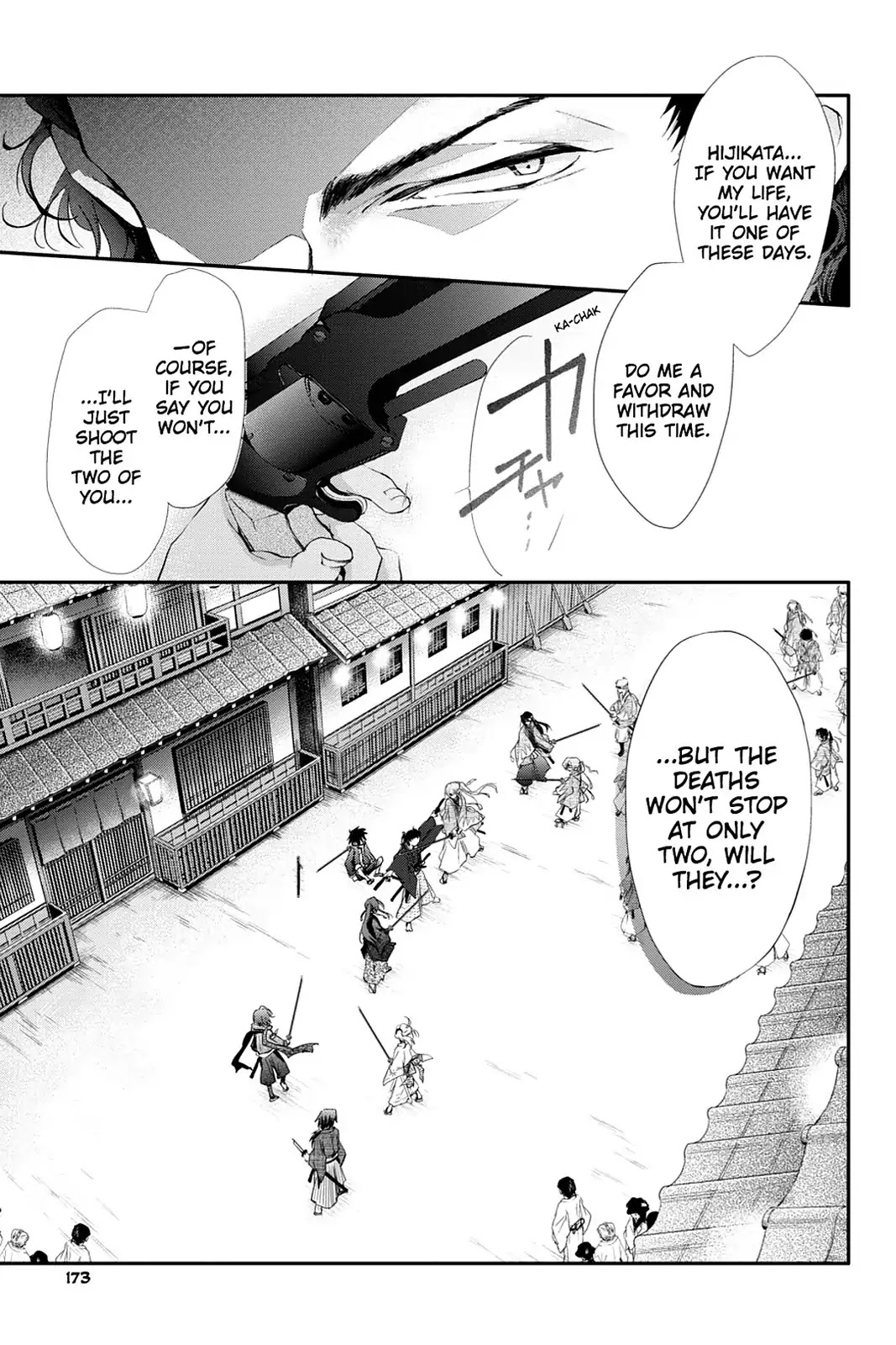 Scarlet Empire Chapter 9 page 40 - Chapter 9: Duel in the Capital