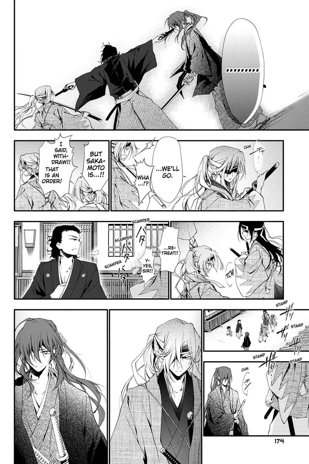 Scarlet Empire Chapter 9 page 41 - Chapter 9: Duel in the Capital