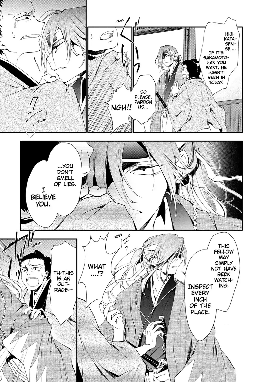 Scarlet Empire Chapter 9 page 9 - Chapter 9: Duel in the Capital