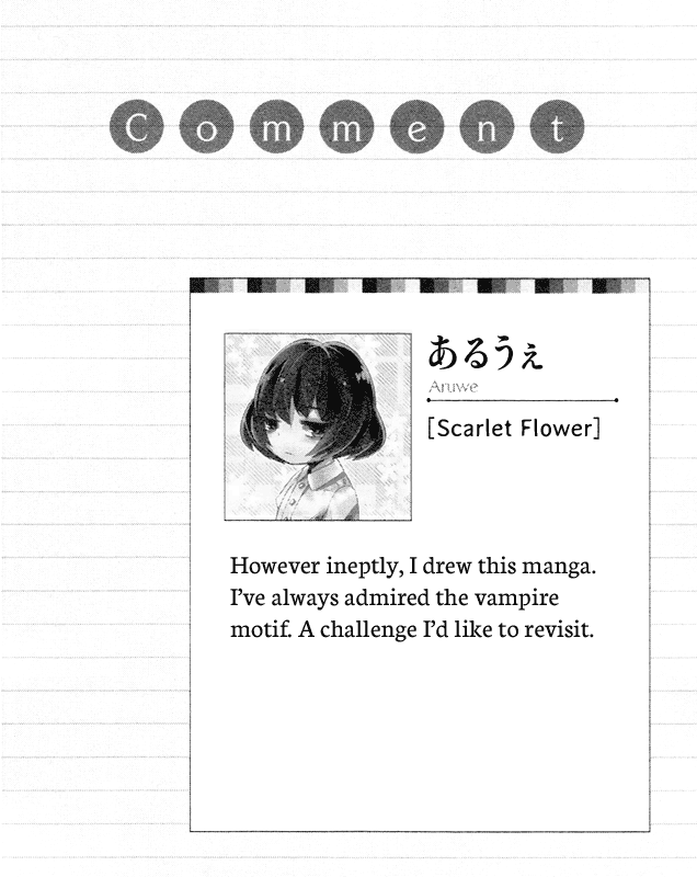 Scarlet Flower Chapter 0.2 page 18 - Chapter 0 v2 : [Oneshot]