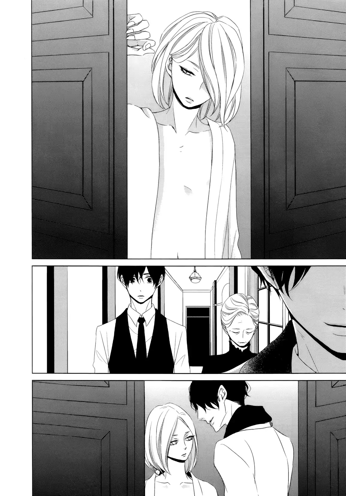 Scarlet Freesia Chapter 1 page 23 - Chapter 1