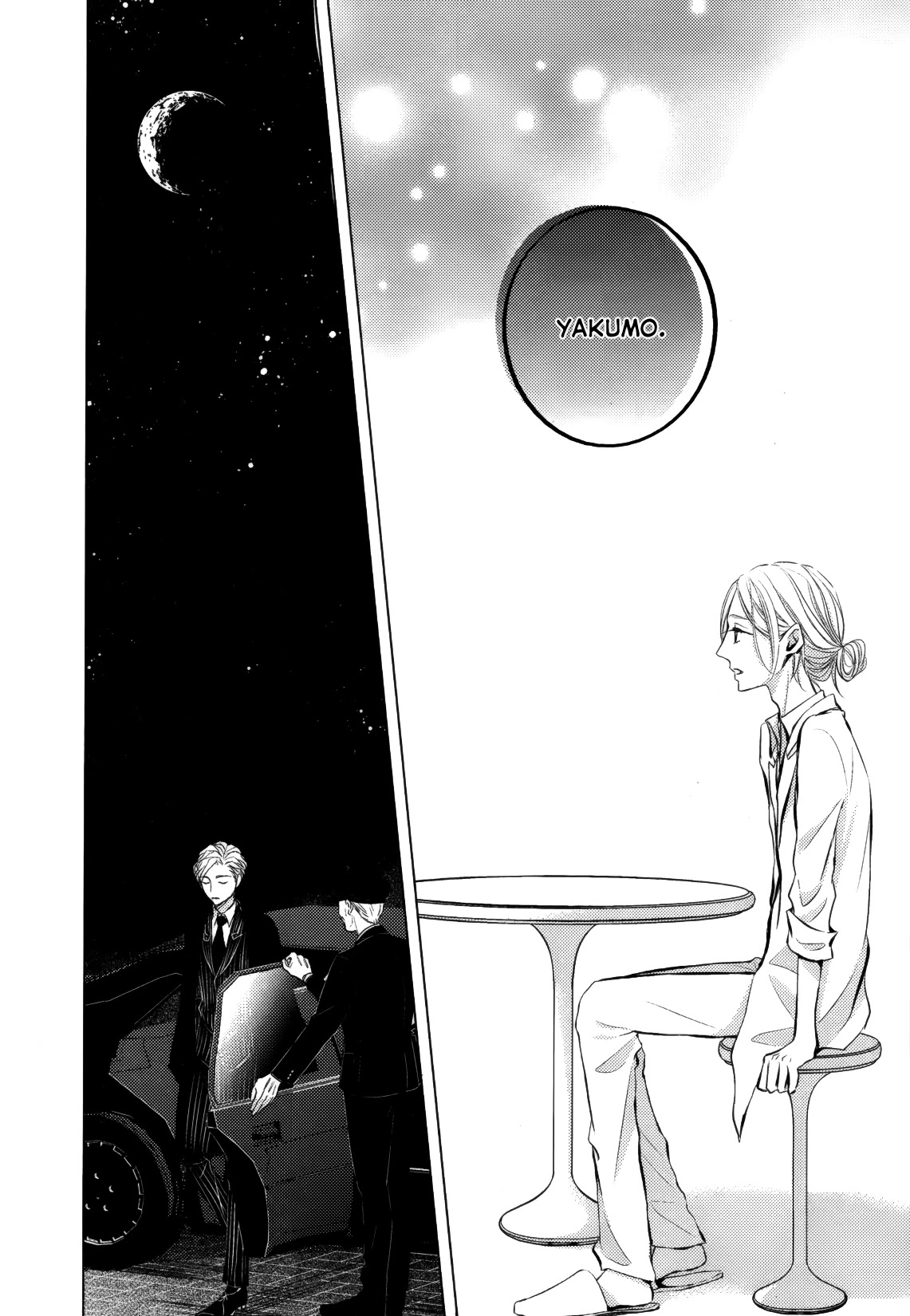 Scarlet Freesia Chapter 2 page 24 - Chapter 2