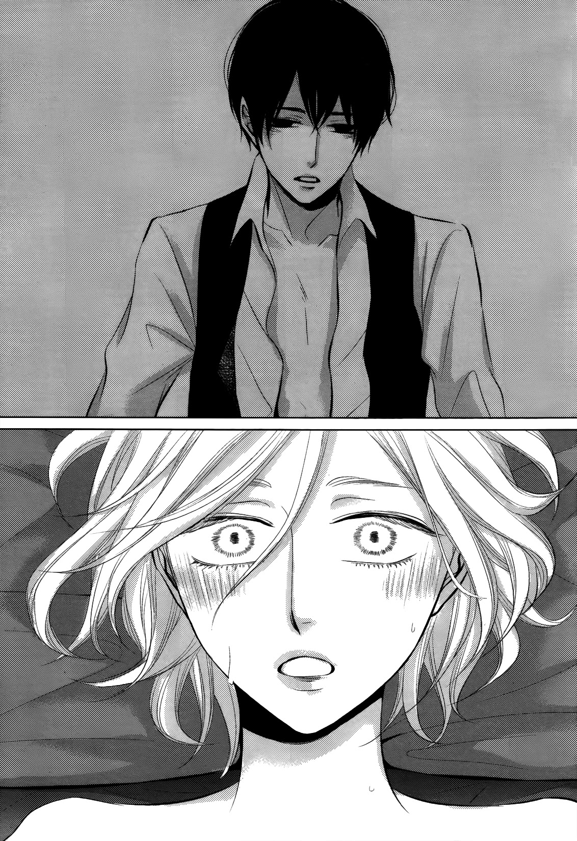 Scarlet Freesia Chapter 2 page 41 - Chapter 2