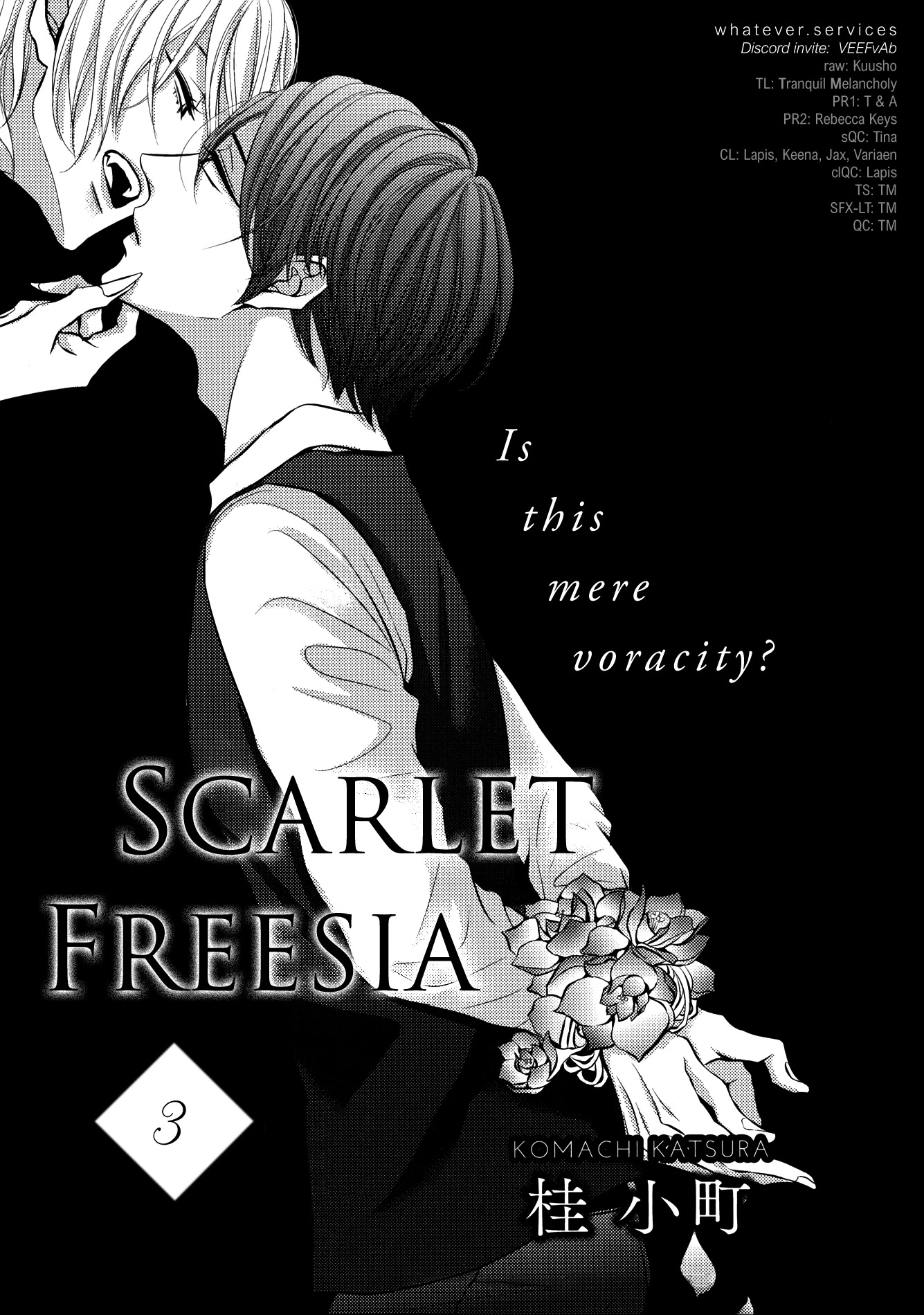 Scarlet Freesia Chapter 3 page 1 - Chapter 3