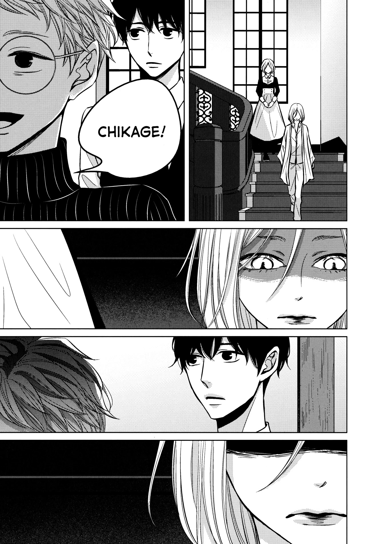 Scarlet Freesia Chapter 3 page 17 - Chapter 3