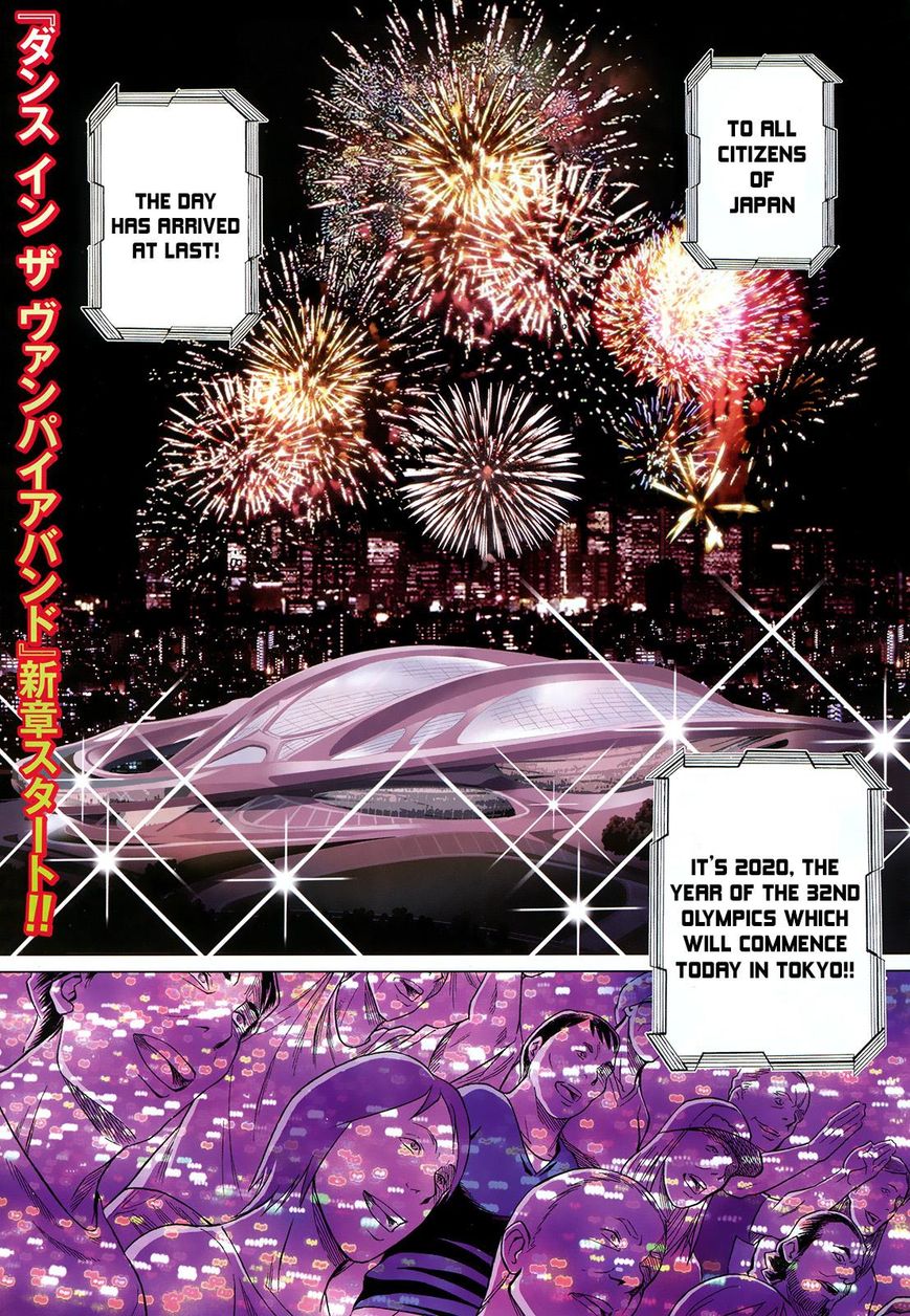 Scarlet Order - Dance in the Vampire Bund 2 Chapter 1 page 1 - Chapter 1