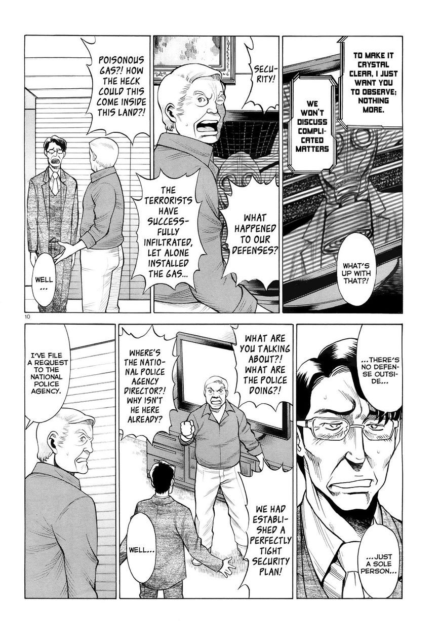 Scarlet Order - Dance in the Vampire Bund 2 Chapter 1 page 13 - Chapter 1
