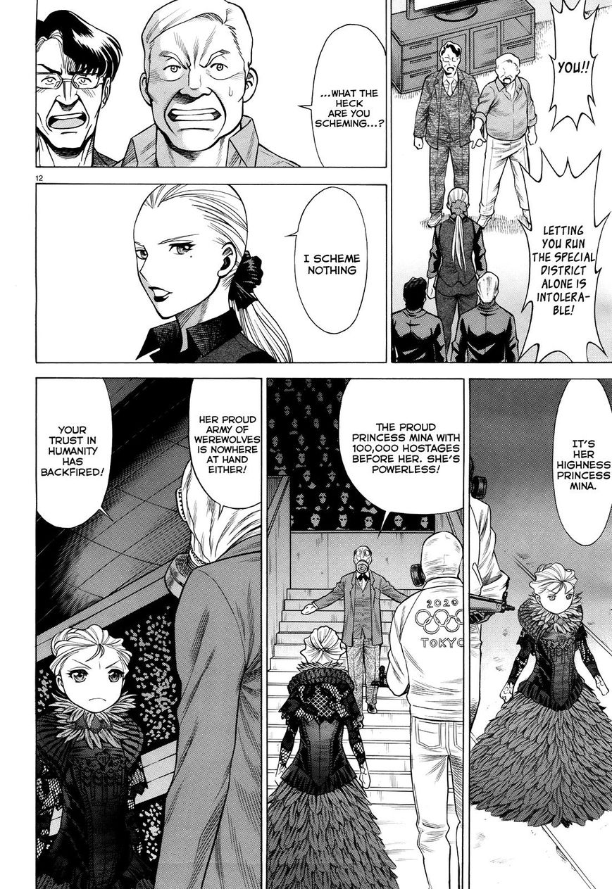 Scarlet Order - Dance in the Vampire Bund 2 Chapter 1 page 15 - Chapter 1