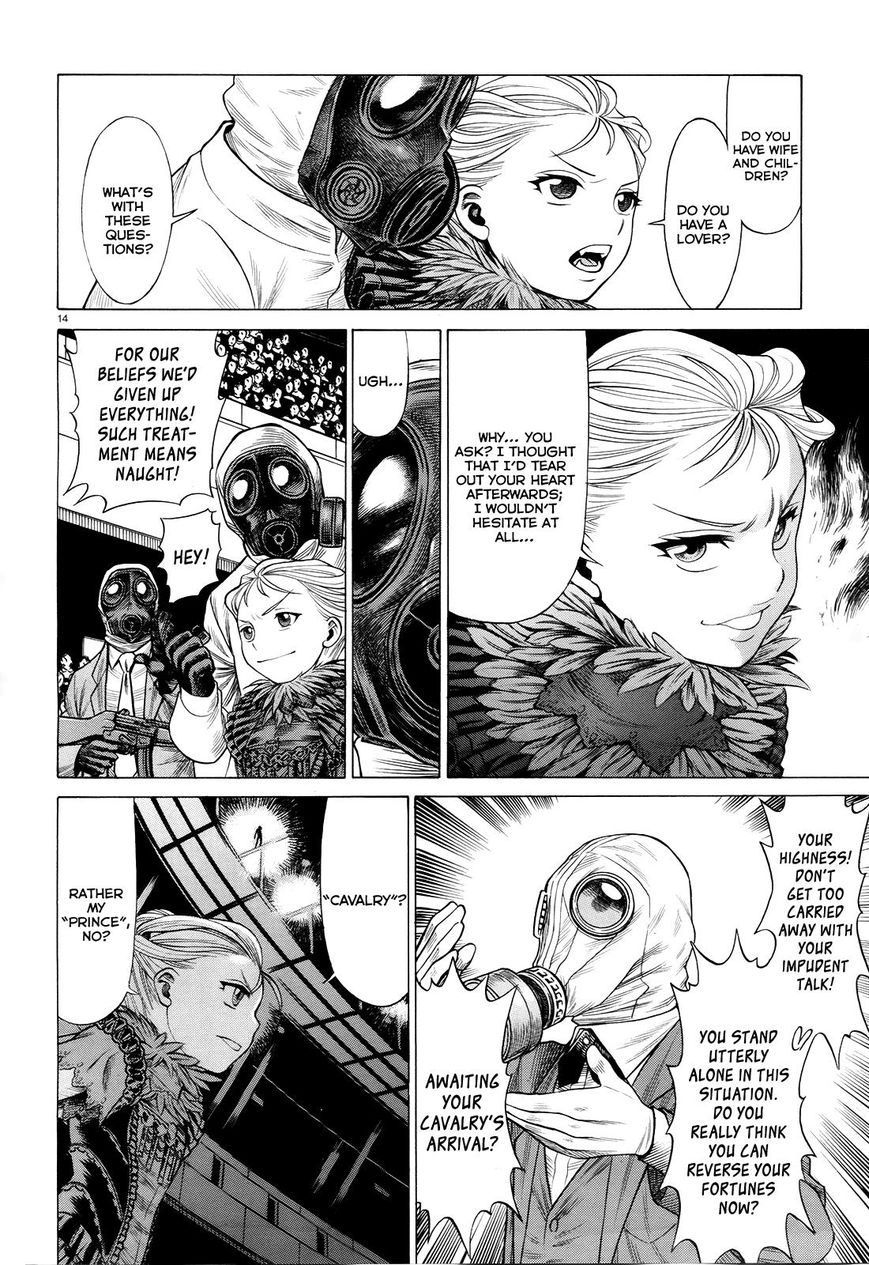 Scarlet Order - Dance in the Vampire Bund 2 Chapter 1 page 17 - Chapter 1