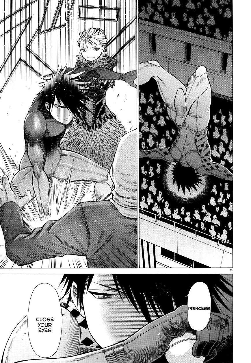 Scarlet Order - Dance in the Vampire Bund 2 Chapter 1 page 18 - Chapter 1