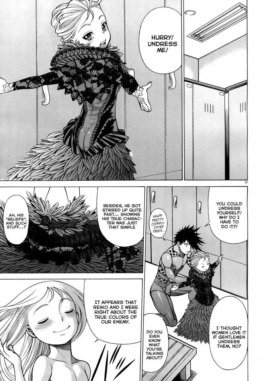 Scarlet Order - Dance in the Vampire Bund 2 Chapter 1 page 20 - Chapter 1