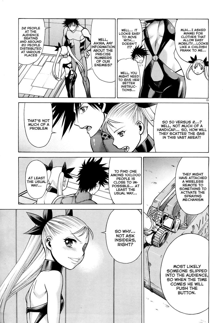 Scarlet Order - Dance in the Vampire Bund 2 Chapter 1 page 22 - Chapter 1