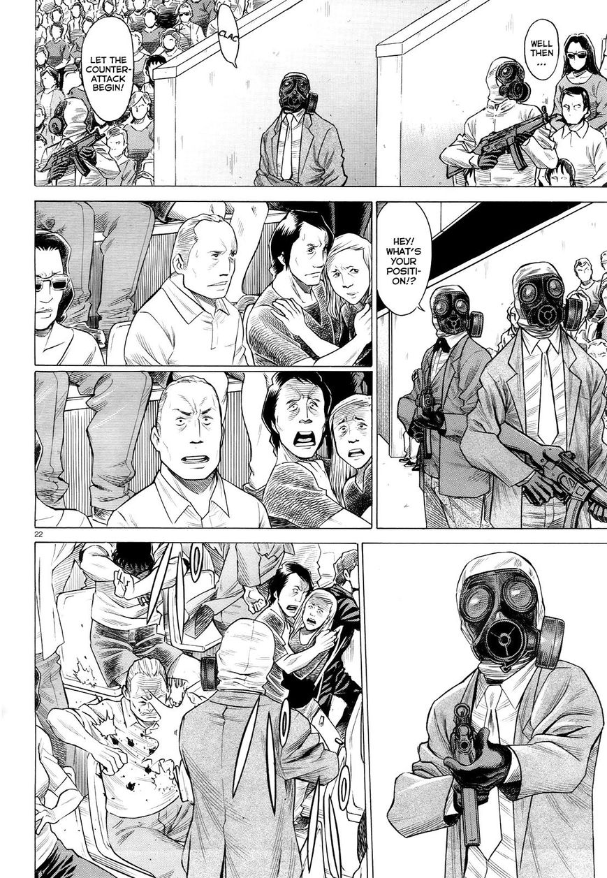 Scarlet Order - Dance in the Vampire Bund 2 Chapter 1 page 25 - Chapter 1