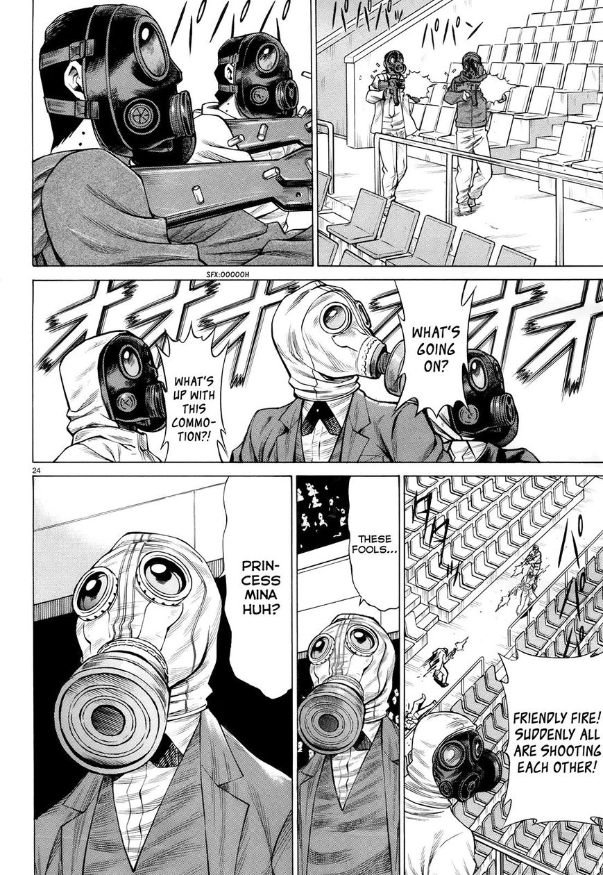 Scarlet Order - Dance in the Vampire Bund 2 Chapter 1 page 27 - Chapter 1