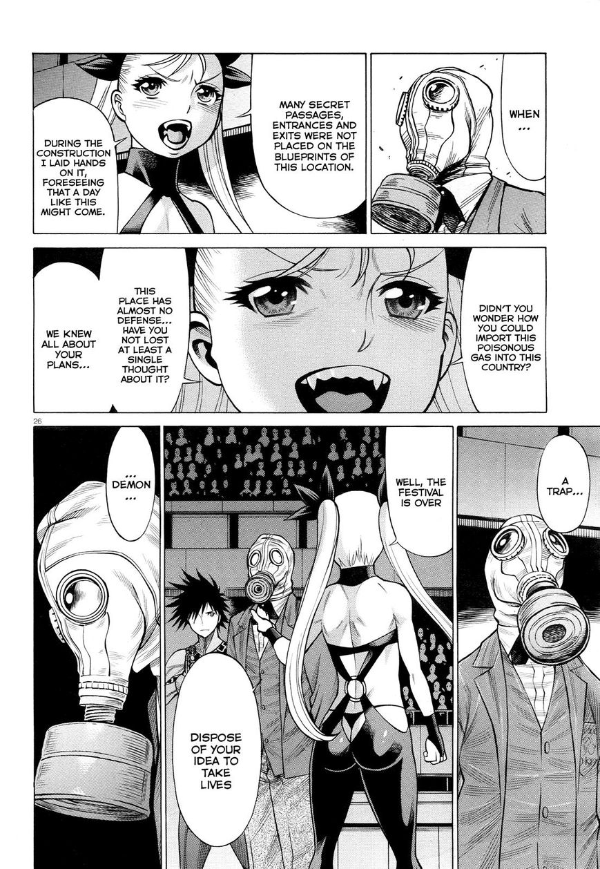 Scarlet Order - Dance in the Vampire Bund 2 Chapter 1 page 29 - Chapter 1